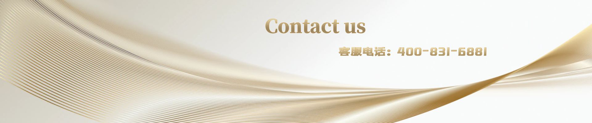 地址:甘肅省蘭州市臨夏路137號(靜安大廈西11樓) 地址:甘肅省蘭州市臨夏路137號(靜安大廈西11樓)